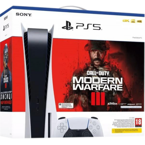 Sony PlayStation 5 Call of Duty Modern Warfare III Bundle (1000041971)