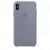 Чохол оригінальний iPhone XS Max Silicone Case - Lavender Gray