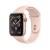Apple Watch Series 4 40mm GPS+LTE Gold Aluminum Case with Pink Sand Sport Band