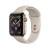 Apple Watch Series 4 40mm GPS+LTE Gold Stainless Steel Case with Stone Sport Band