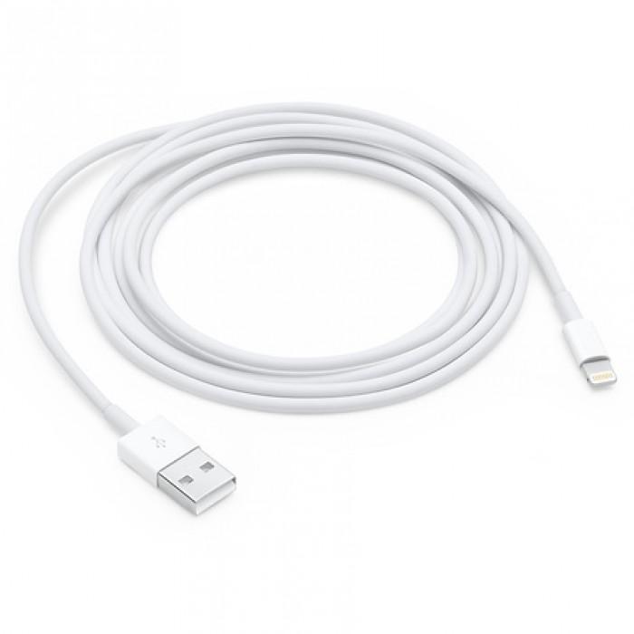 Оригинальный Apple Lightning to USB кабель 2m (MD819)