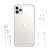 iPhone 11 Pro 512GB Silver used
