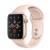 Apple Watch Series 5 40mm Gold Aluminium Case with Pink Sand Sport Band