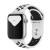 Apple Watch Series 5 Nike + 40mm GPS Silver Aluminum Case with Pure Platinum / Black Nike Sport Band (MX3R2)