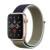 Apple Watch Series 5 40mm Gold Aluminium Case with Khaki Sport Loop