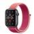 Apple Watch Series 5 40mm Space Gray Aluminium Case with Pomegranate Sport Loop