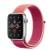 Apple Watch Series 5 40mm Silver Aluminum Case with Pomegranate Sport Loop