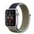 Apple Watch Series 5 40mm Silver Aluminum Case with Khaki Sport Loop