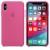 Case original iPhone XS Max Silicone Case – Dragon Fruit