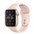 Apple Watch Series 5 GPS + LTE, 40mm Gold Aluminum Case with Pink Sand Sport Band