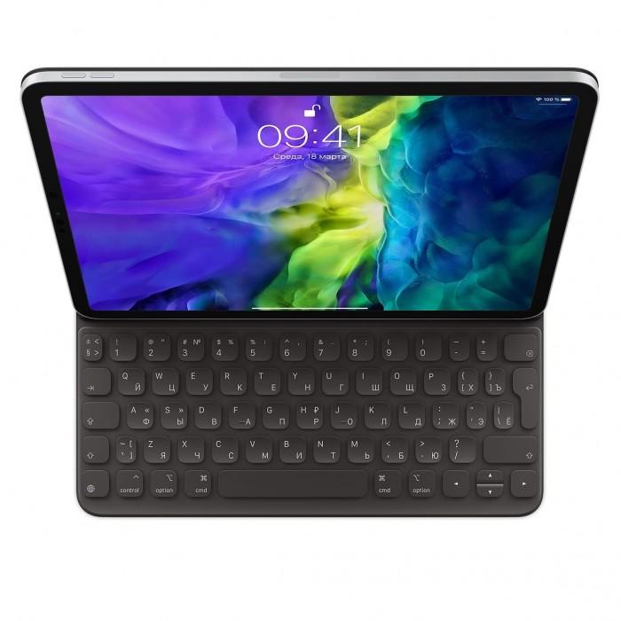 Клавіатура Smart Keyboard Folio для iPad Pro 11 2018-2020 | iPad Air 2020