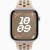 Apple Watch Series 10 GPS 42mm Rose Gold Aluminium Case with Desert Stone Nike Sport Band - S/M