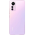 Xiaomi 12 Lite 6/128GB Pink (UA)