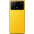 Xiaomi Poco X6 Pro 12/512GB Yellow (UA)